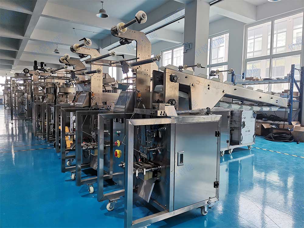 小型顆粒自動(dòng)包裝機(jī) 小型顆粒自動(dòng)包裝機(jī)