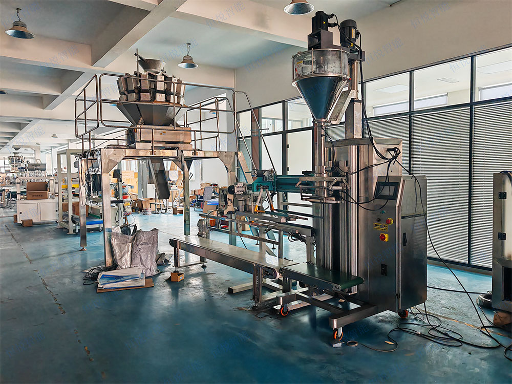 升降式超細(xì)粉包裝機(jī).jpg 升降式超細(xì)粉包裝機(jī).jpg
