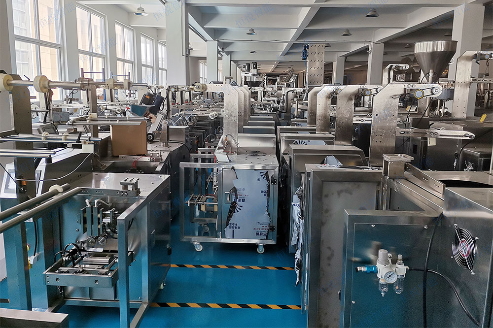 長條圓角顆粒包裝機(jī)生產(chǎn)廠家 長條圓角顆粒包裝機(jī)生產(chǎn)廠家