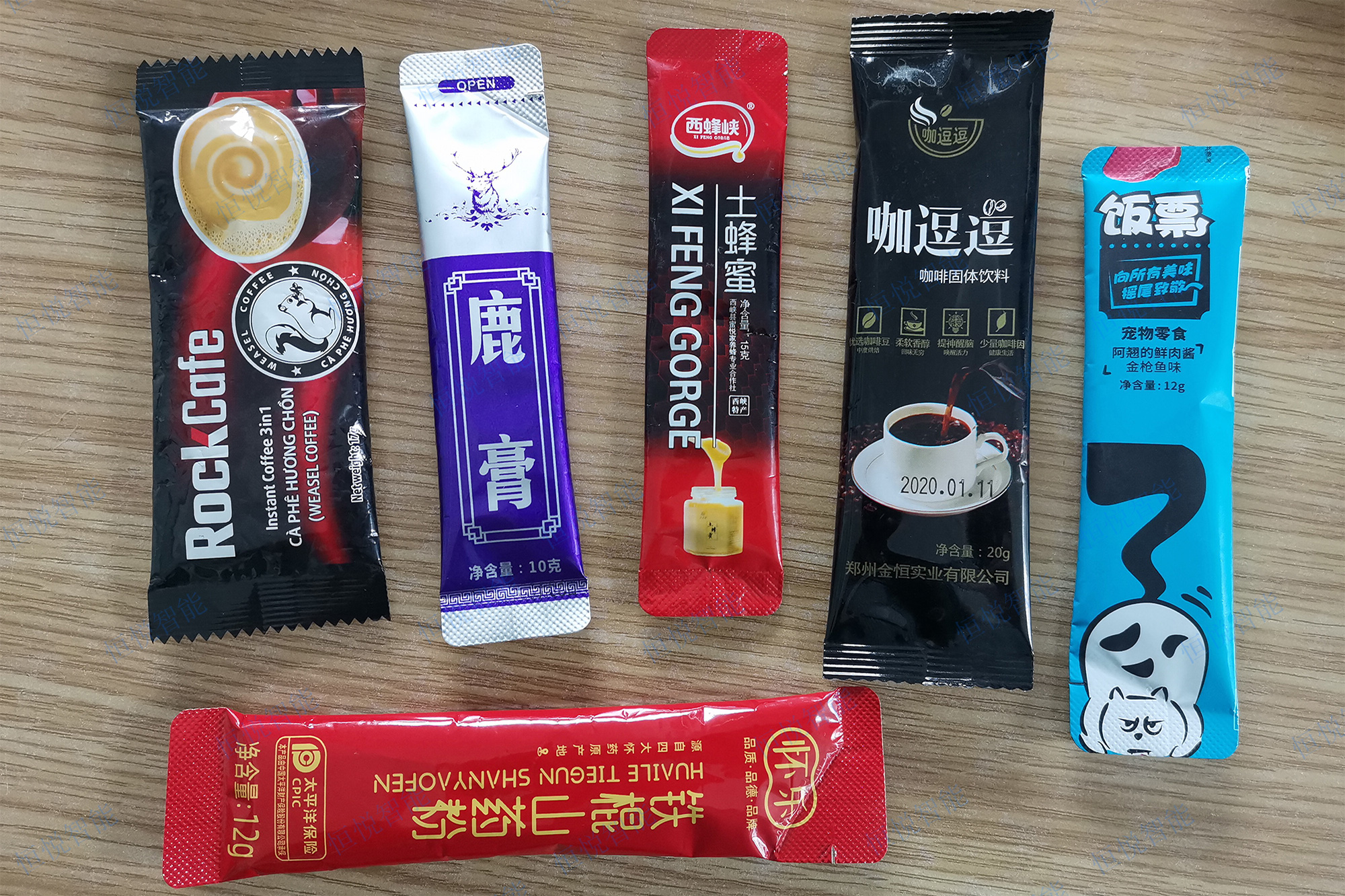 三邊封、背封圓角袋