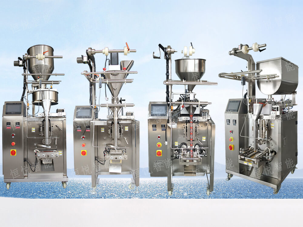 食品包裝機(jī)械設(shè)備分類(lèi)應(yīng)用