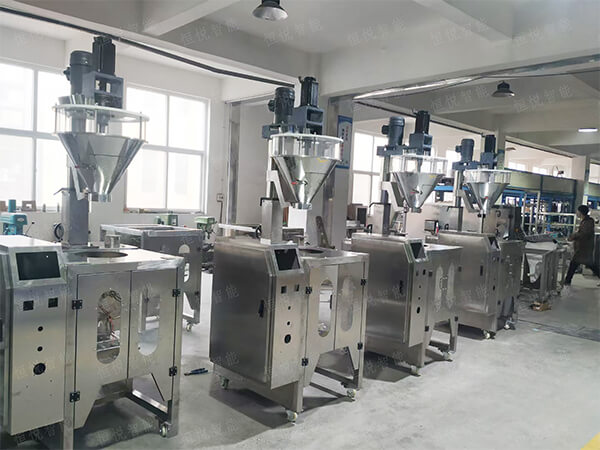 立式全自動粉末包裝機食品應(yīng)用