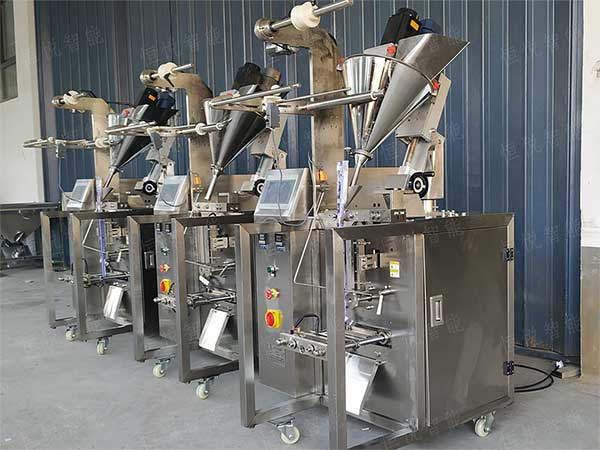 全自動粉末食品包裝機(jī)械設(shè)備